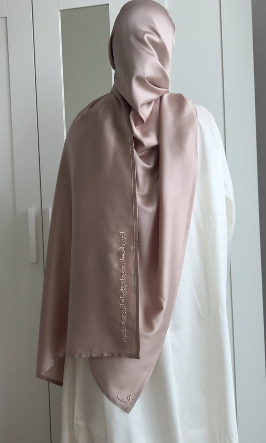 Whispered script Coffee sheila