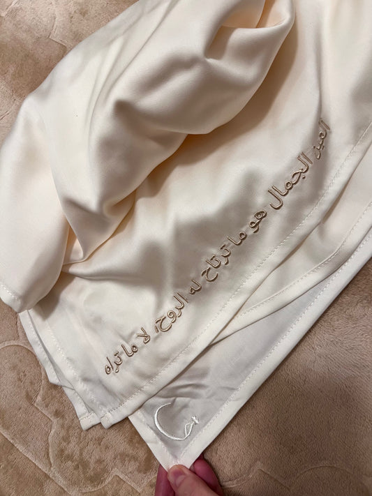 Whispered script Milk sheila