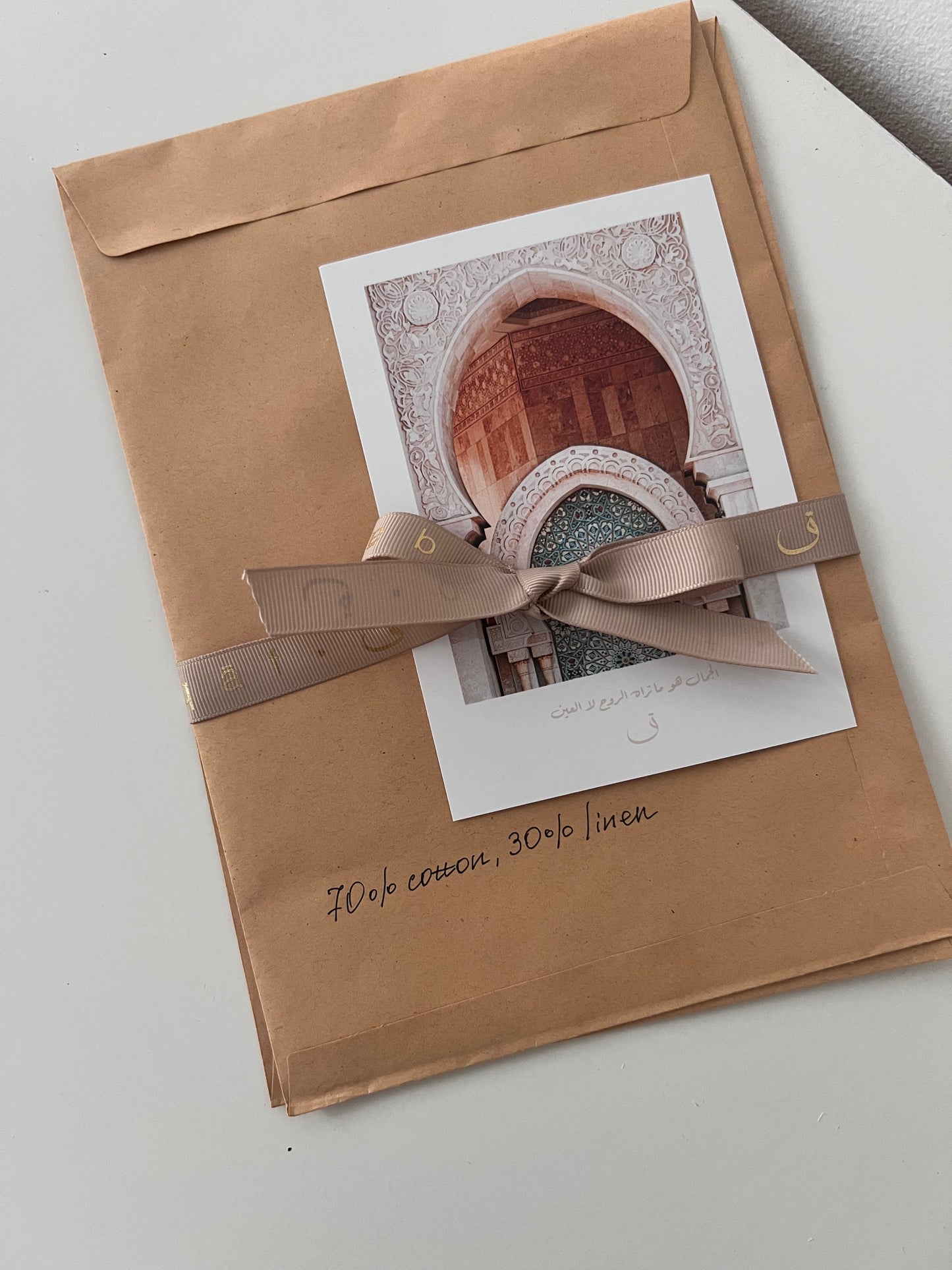 Fabric free sample set