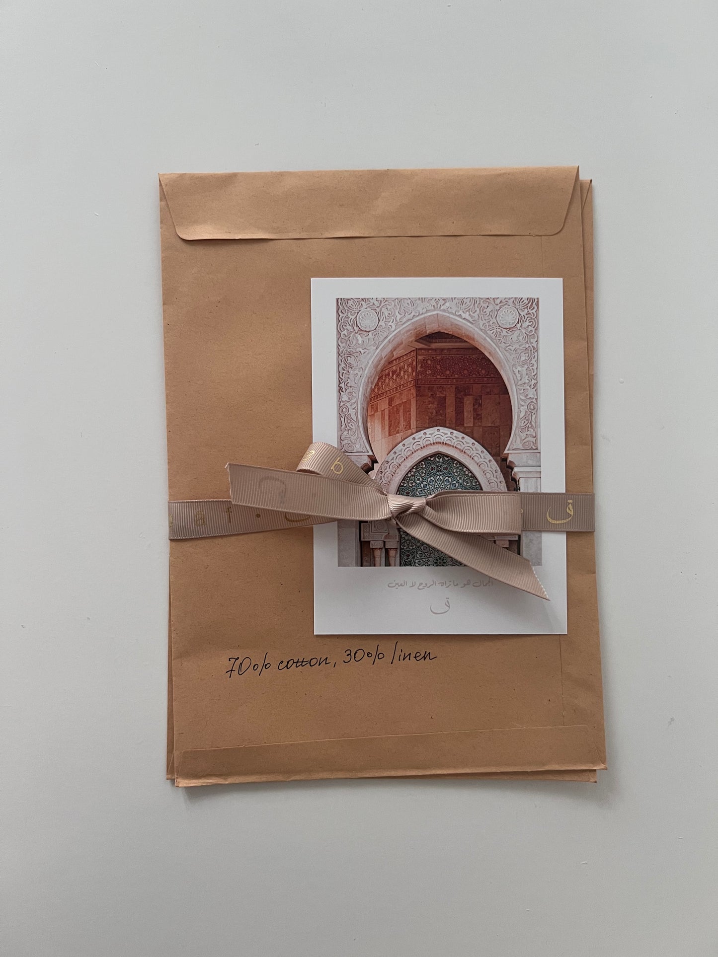 Fabric free sample set