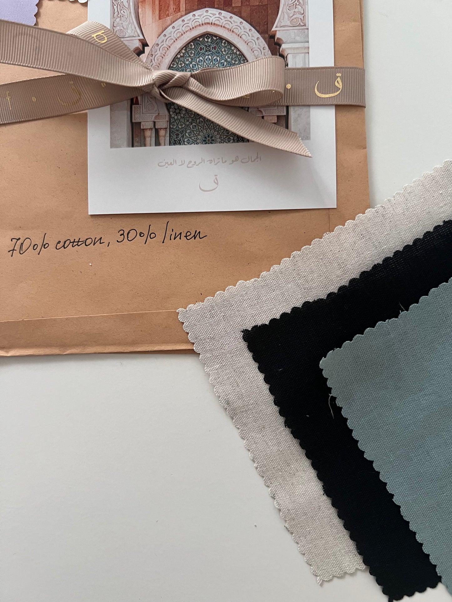 Fabric free sample set